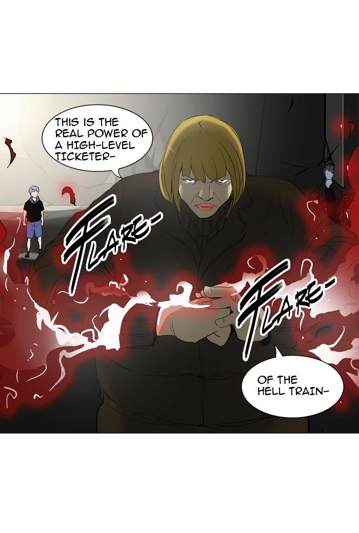 Tower of God, Chapter 216 image 20